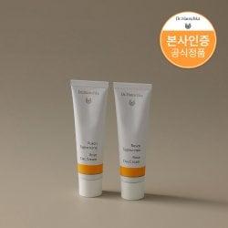 [공식/정품] 로즈데이크림 듀오 30ml*2 (오리지널/라이트 택1)