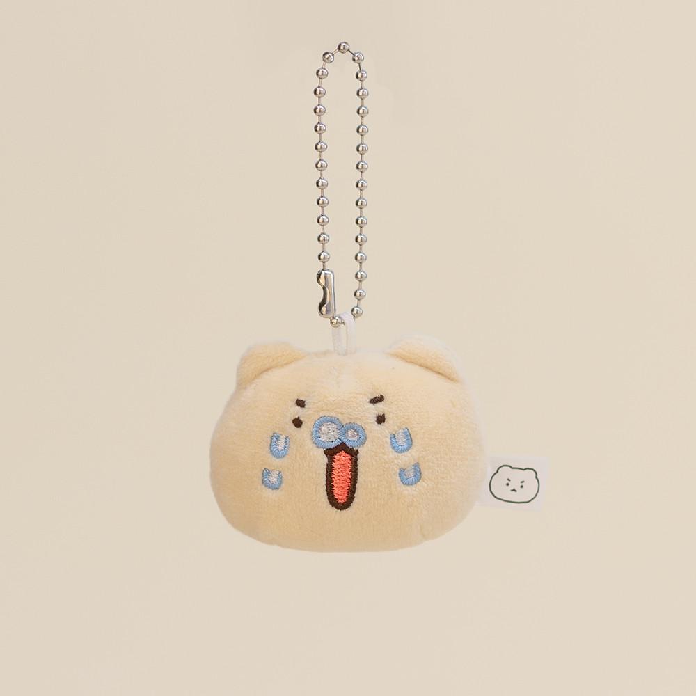망그러진 곰 미니 얼굴 키링 인형 5cm 부아앙