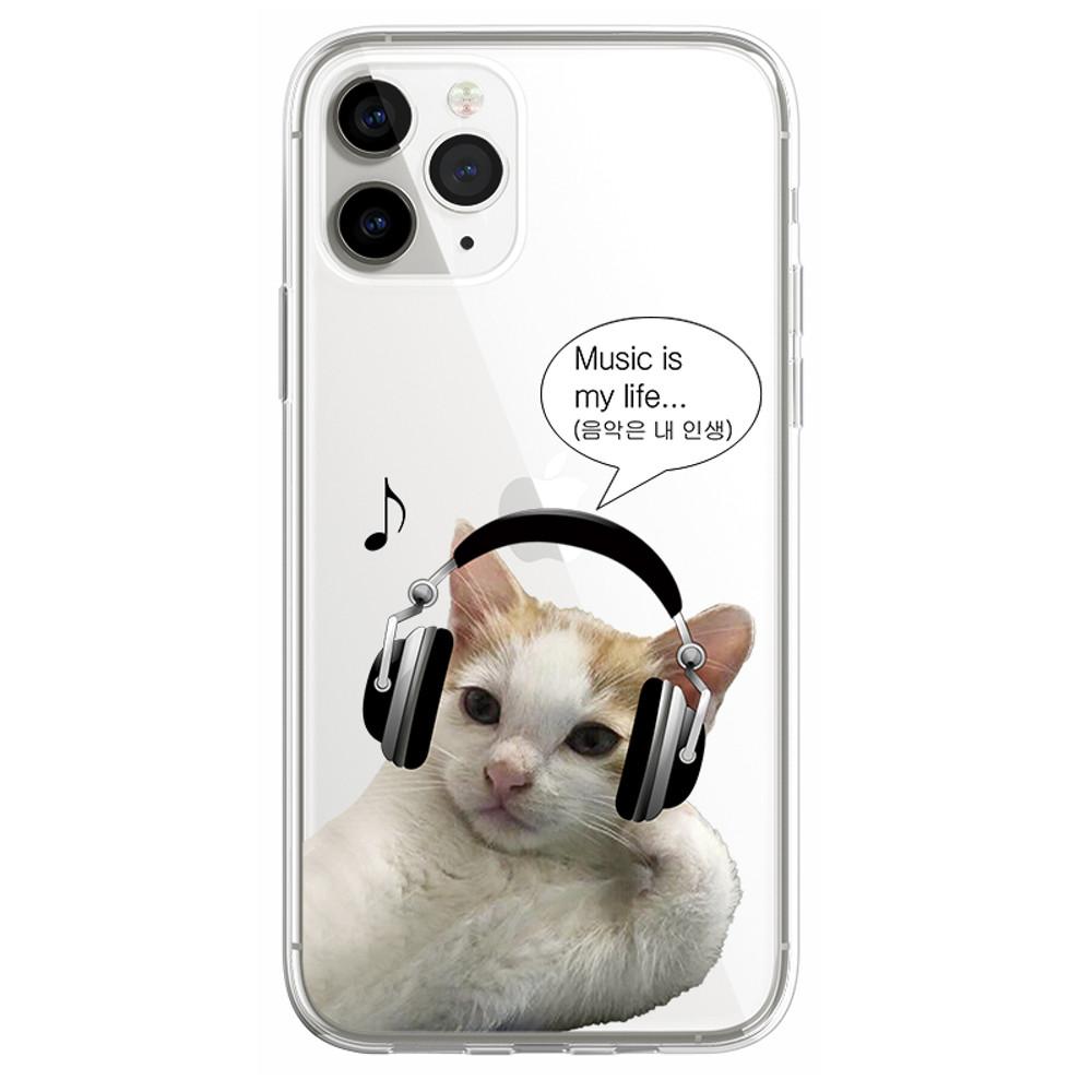 음악은 내 인생 병맛 헤드셋 웃긴 고양이 투명 케이스