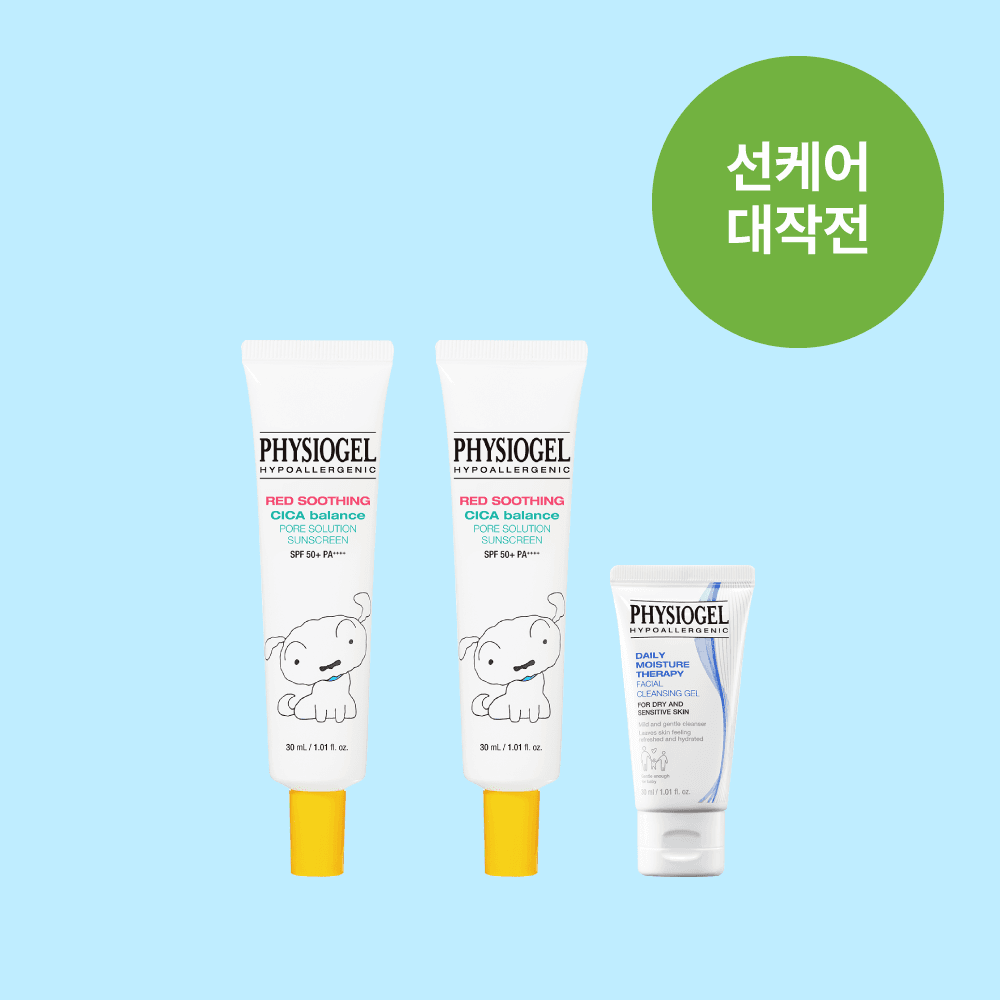 [짱구 선케어 기획전] 시카밸런스 모공블러링 선크림 30ml 2개 SET