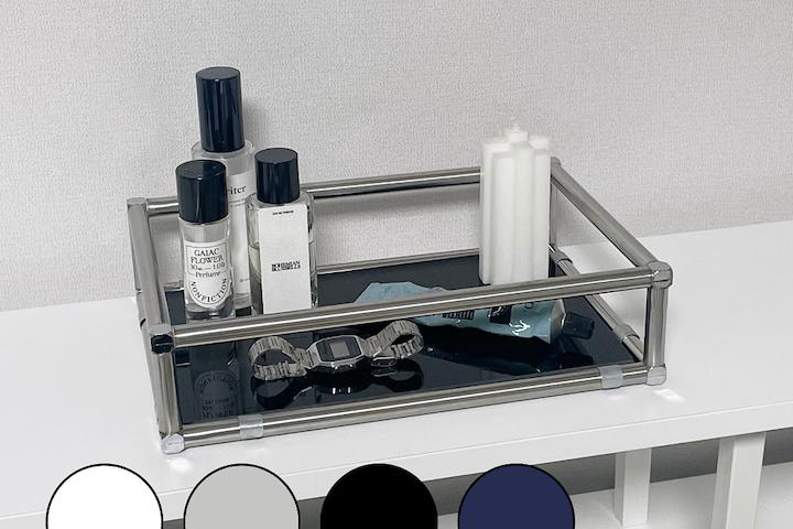 모듈 향수 화장품 화장대 정리 4컬러 오브제 선반 트레이 디퓨저 주얼리 반지 데스크테리어