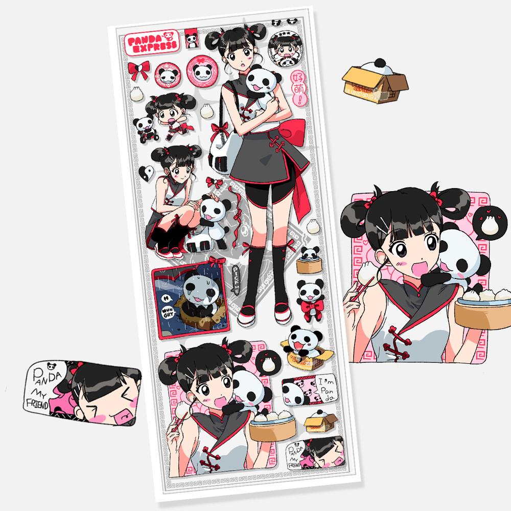 [쭈쭈해] 판다익스프레스 투명 씰스티커