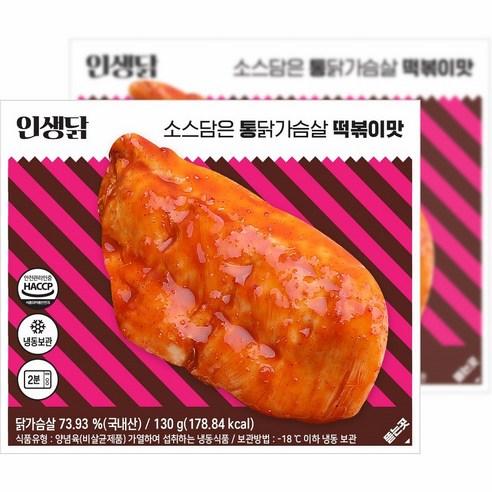 인생닭 소스담은 통 닭가슴살 떡볶이맛 130g 10팩, 130g, 30개
