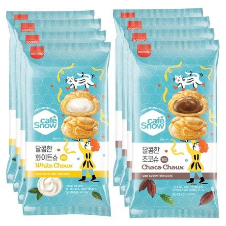 [삼립]달콤한 초코슈150g(8입)x4개+화이트슈150g(8입)x4개/아이스슈 홈런볼 디저트 아이스크림 빵 슈크림 붕어빵