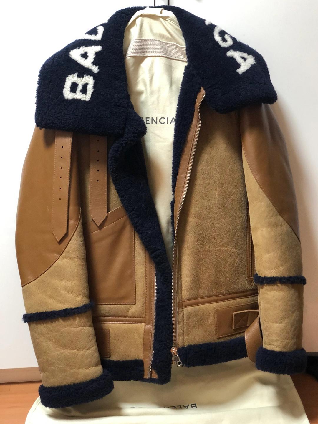 발렌시아가무스탕