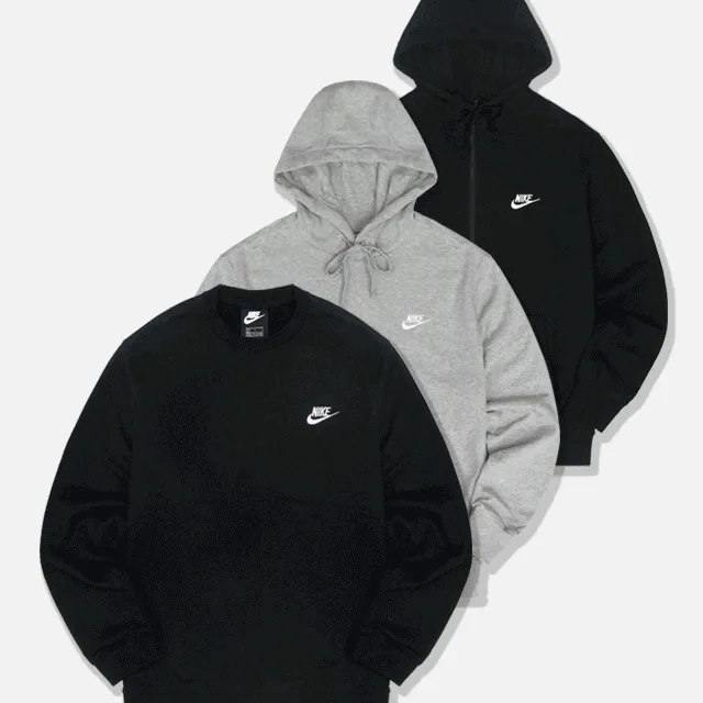 [당일출고] 나이키 남여공용 맨투맨 후드티 후드집업 인기상품 모음