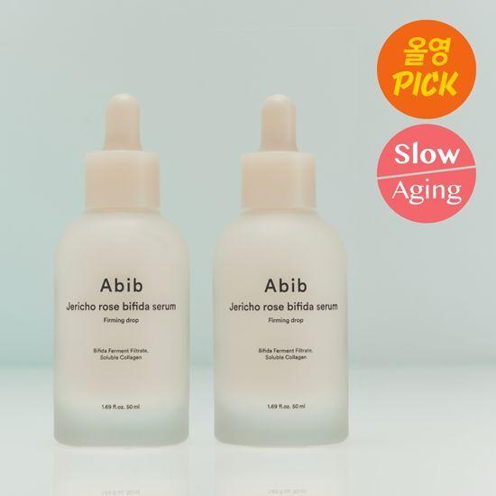 [10월 올영픽/2주모공탄력] 아비브 부활초 비피다 세럼 퍼밍 드롭 50ml 더블 기획