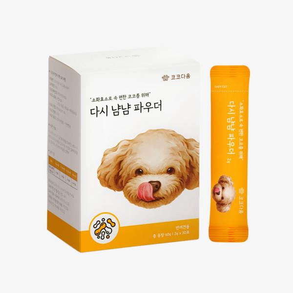 다시 냠냠 파우더 [췌장 영양제]