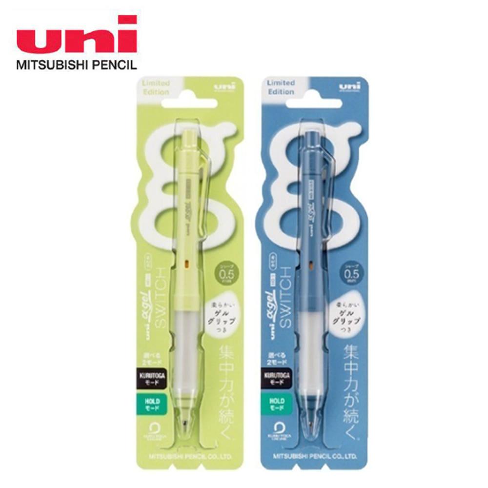 유니 알파겔 스위치 샤프 쿠루토가 엔진 0.5mm 2024 한정판