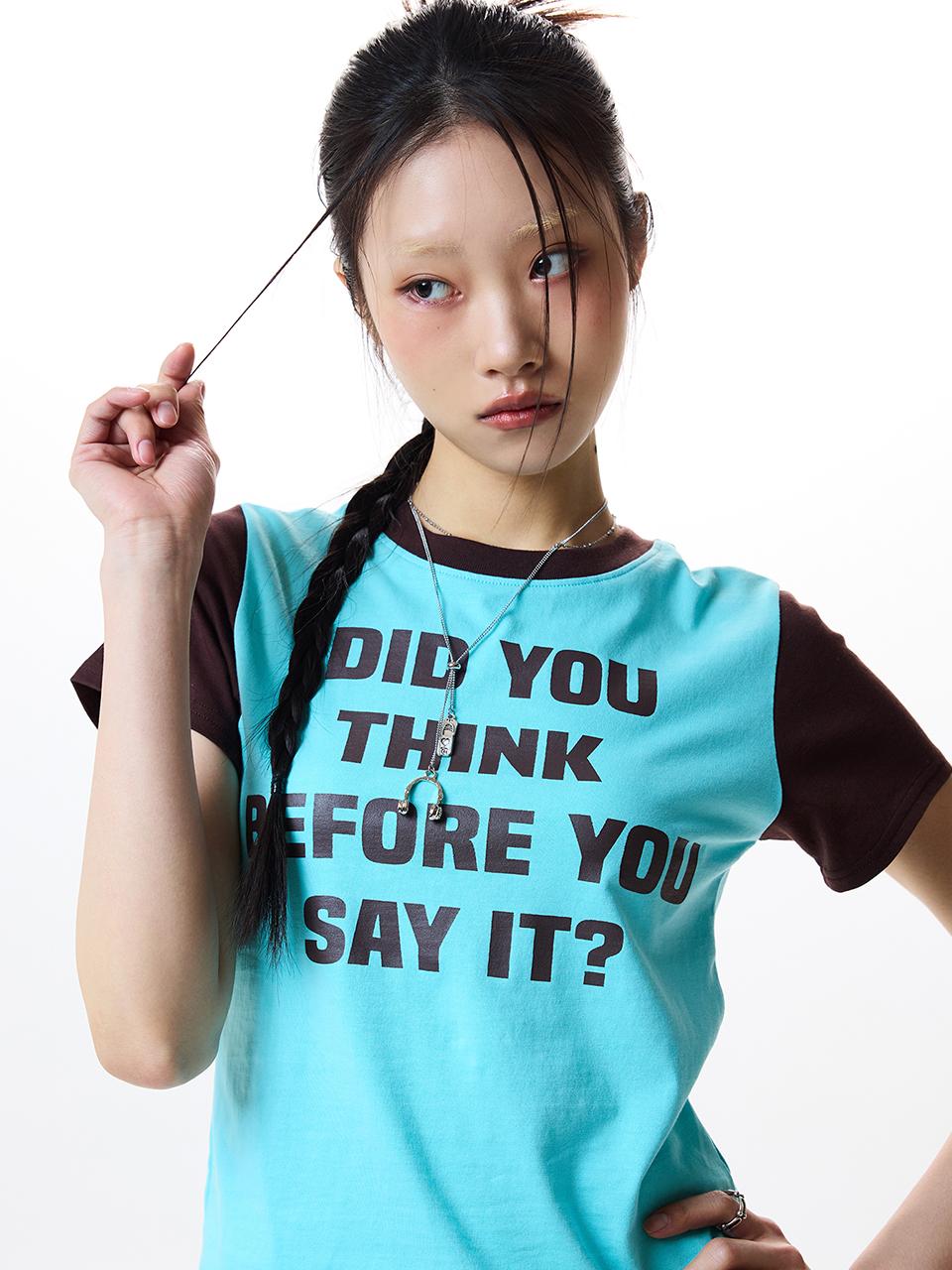 [3/14 예약배송]IM DID YOU THINK TEE(BLUE)