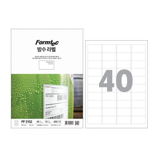 방수라벨 3102