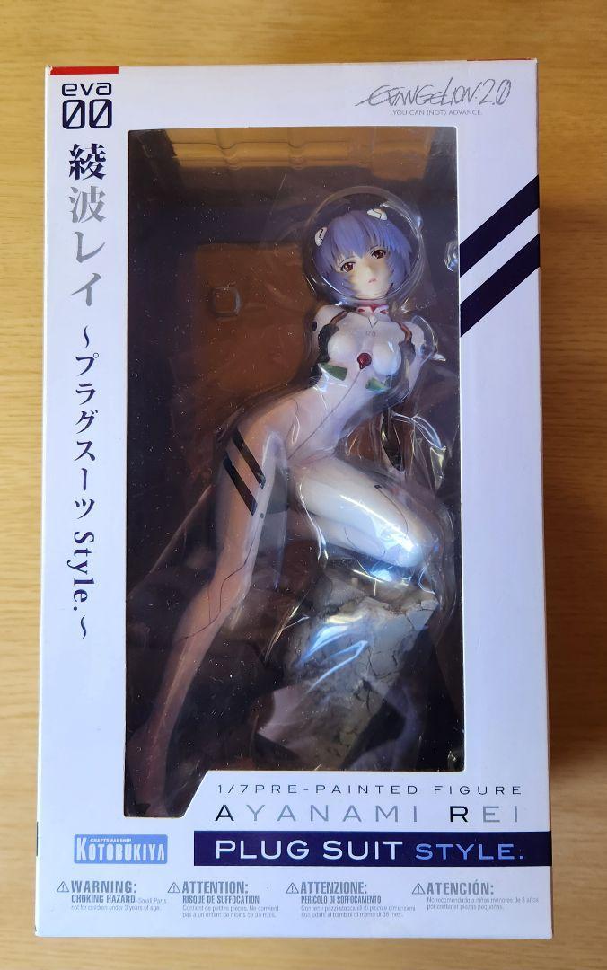コトブキヤ　ヱヴァンゲリヲン2.0　綾波レイ　フィギュア