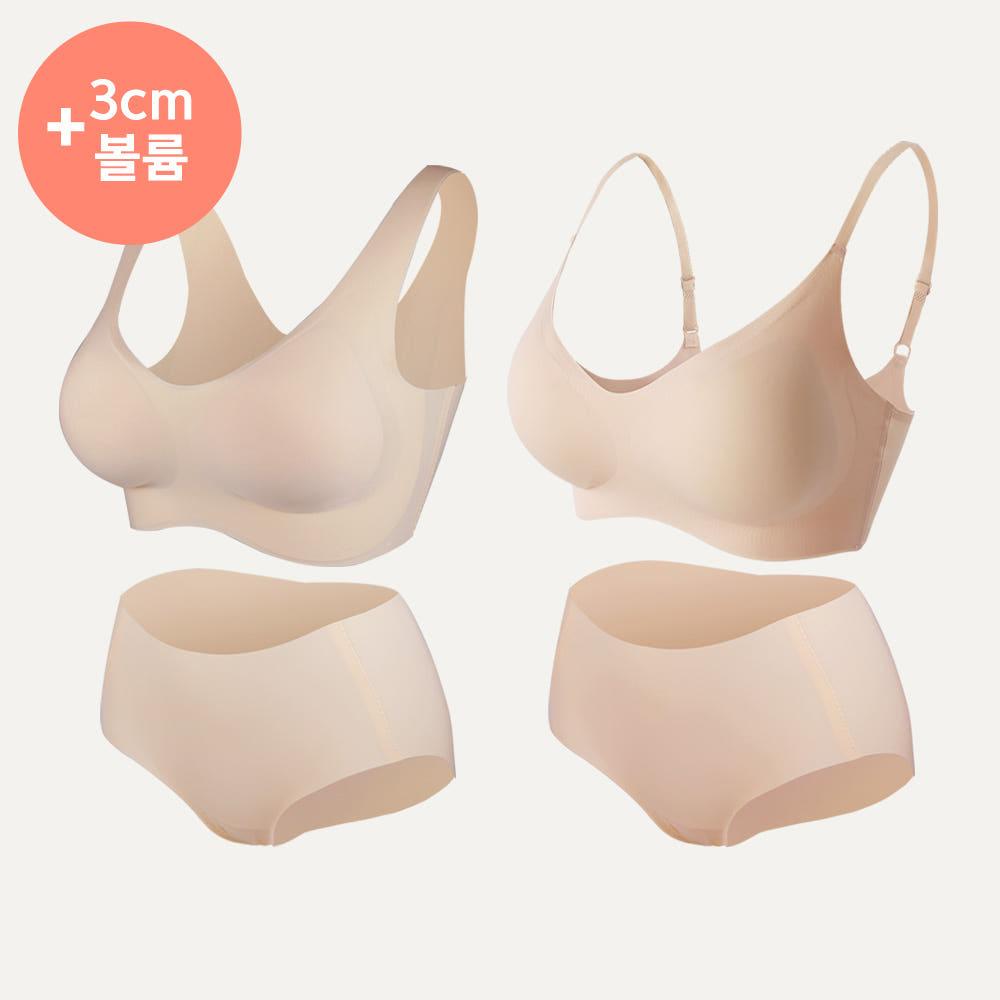 크라시앙 리얼컴포트 볼륨브라 세트 2type 심리스 노와이어 편한 3cm 뽕브라 A컵 풀컵