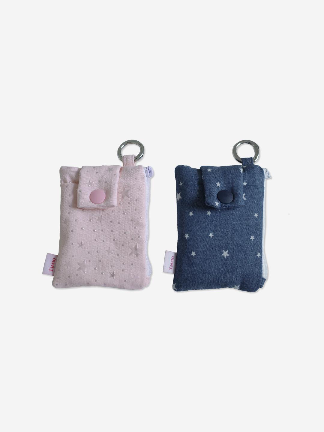 (pre-order sale) star light mini pouch keyring (2 colors)