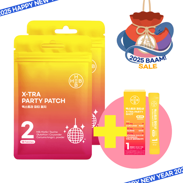 HEB 햅 엑스트라 파티패치 10매입 (2025 신년맞이)