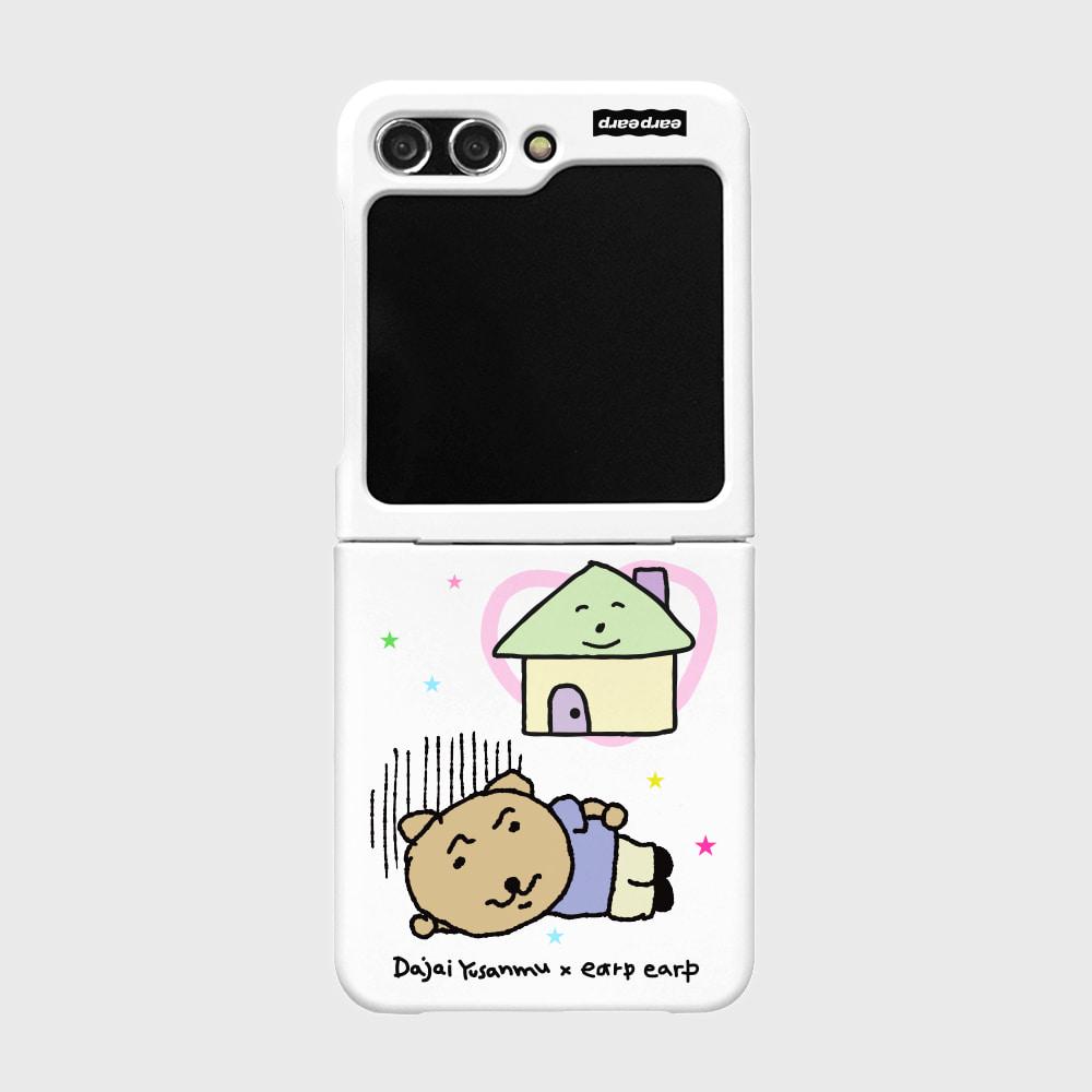 [어프어프X다자이유상무]좀 더 쉬고 싶어요 코비(Z플립-하드)