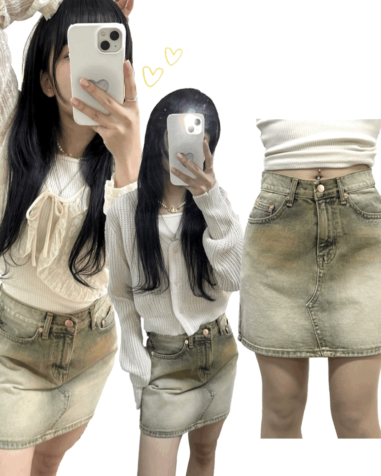 [유니크!] mud washing mini sk
