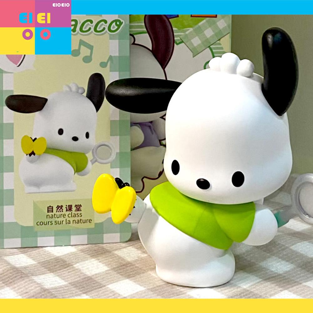 국내배송 미니소 산리오 포차코 즐거운 등굣길 등교 피규어