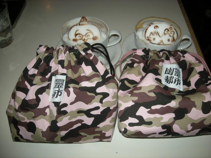 pink camo string pouch