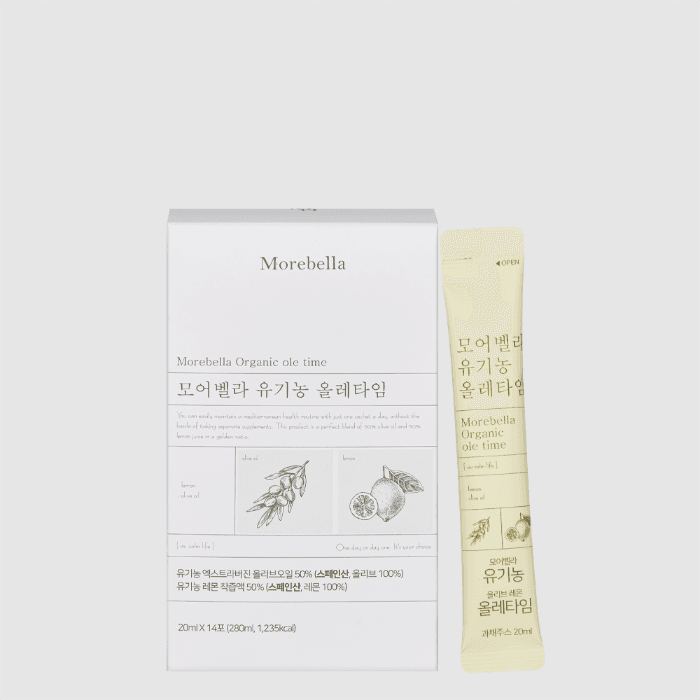 유기농 올레타임