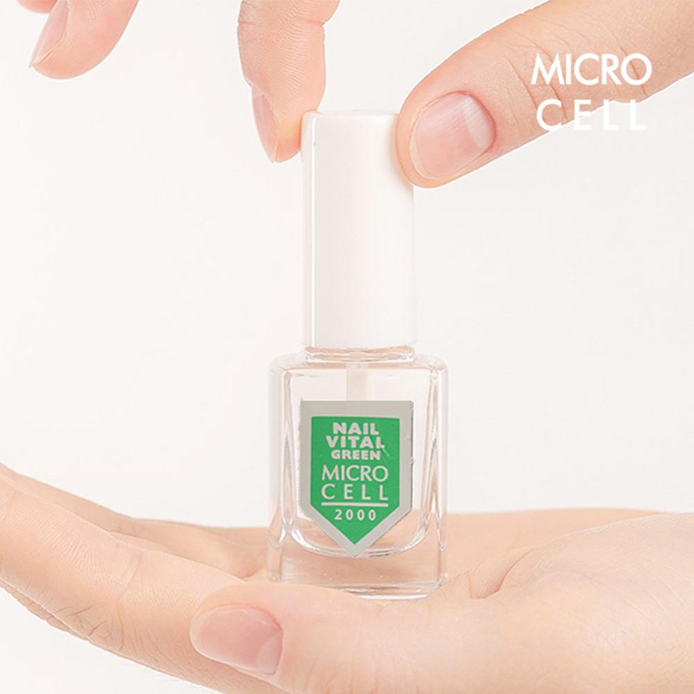 마이크로셀 네일 바이탈 그린 손톱영양제 12ml