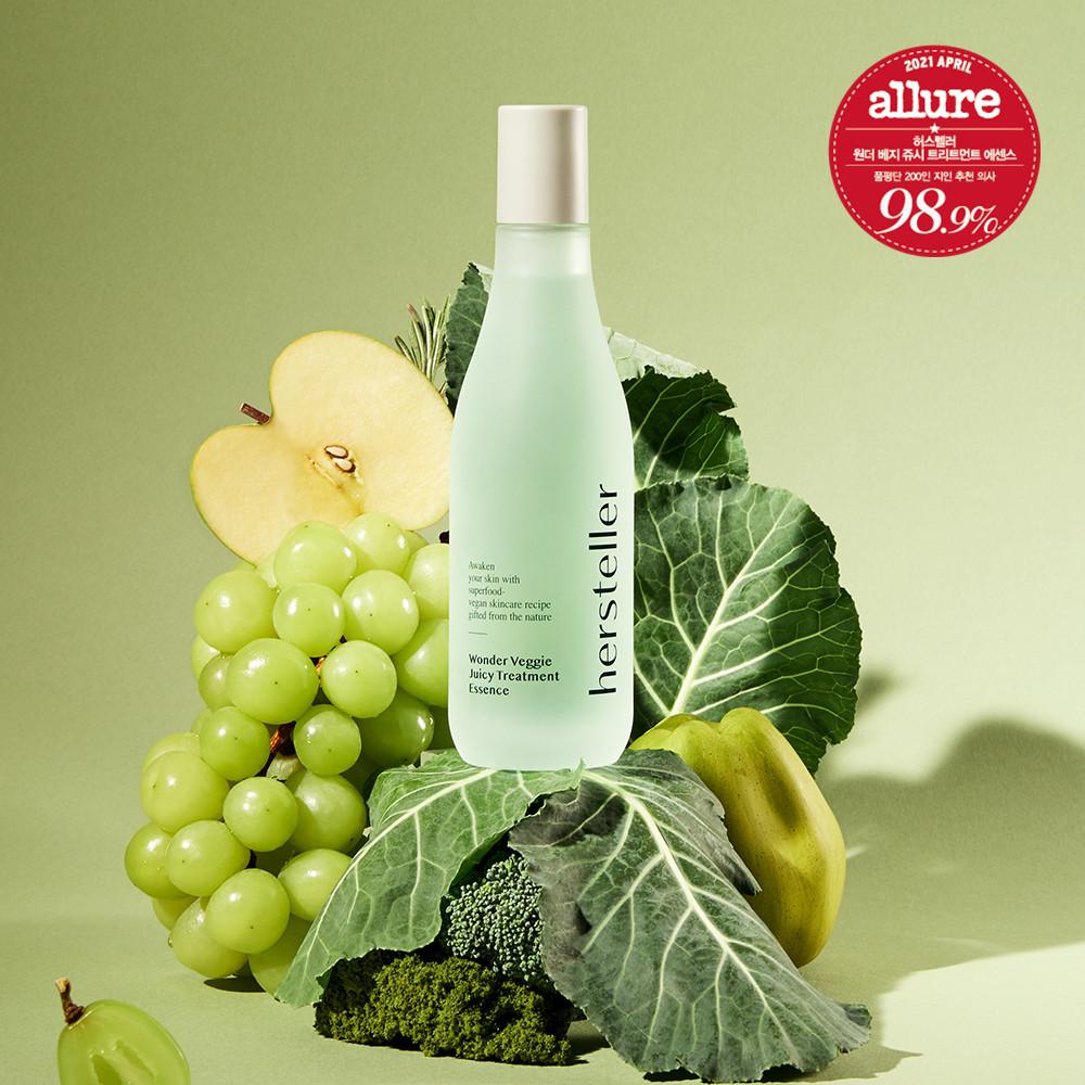 [민스코 PICK] 허스텔러 원더 베지 쥬시 트리트먼트 에센스 150ml