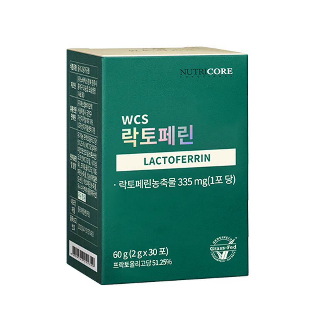 뉴트리코어 락토페린 초유 단백질 그래스페드 NCS  2gX30포