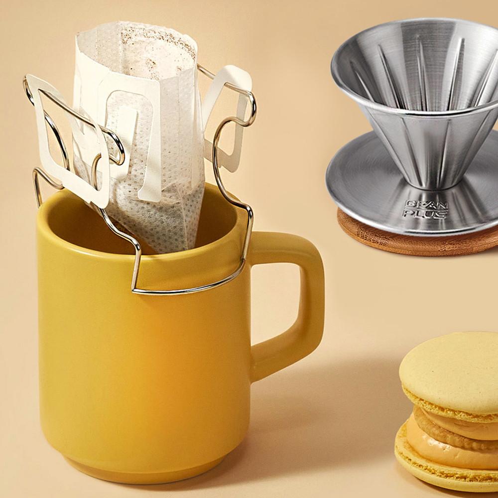 빈플러스 커피 드리퍼 드립백 거치대 홈카페 캠핑 핸드드립세트