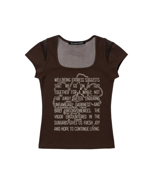 Mesh Point Half Sleeve Brown