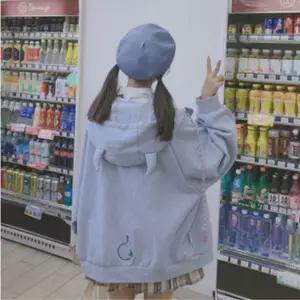 Harajuku Best Friend Pastel Animal Hoodie (3 Colors) - Blue / M