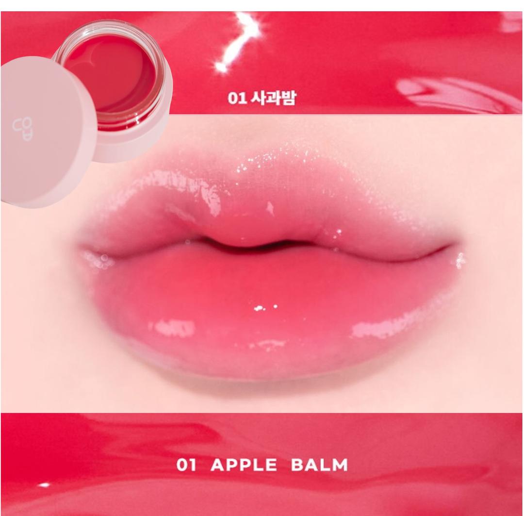 에이오유 사과밤 글로이 틴트밤 AOU 01 립밤 립케어
