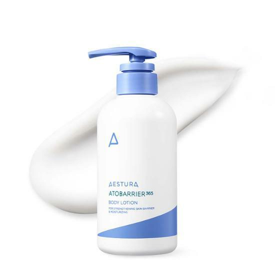 에스트라 아토베리어365 바디로션 400ml