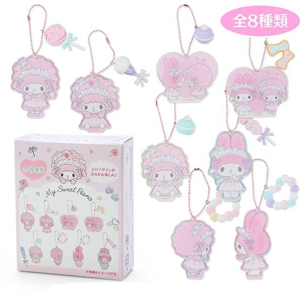 산리오 마이스위트피아노 머랭 쿠키 파티 시리즈 아크릴 키링