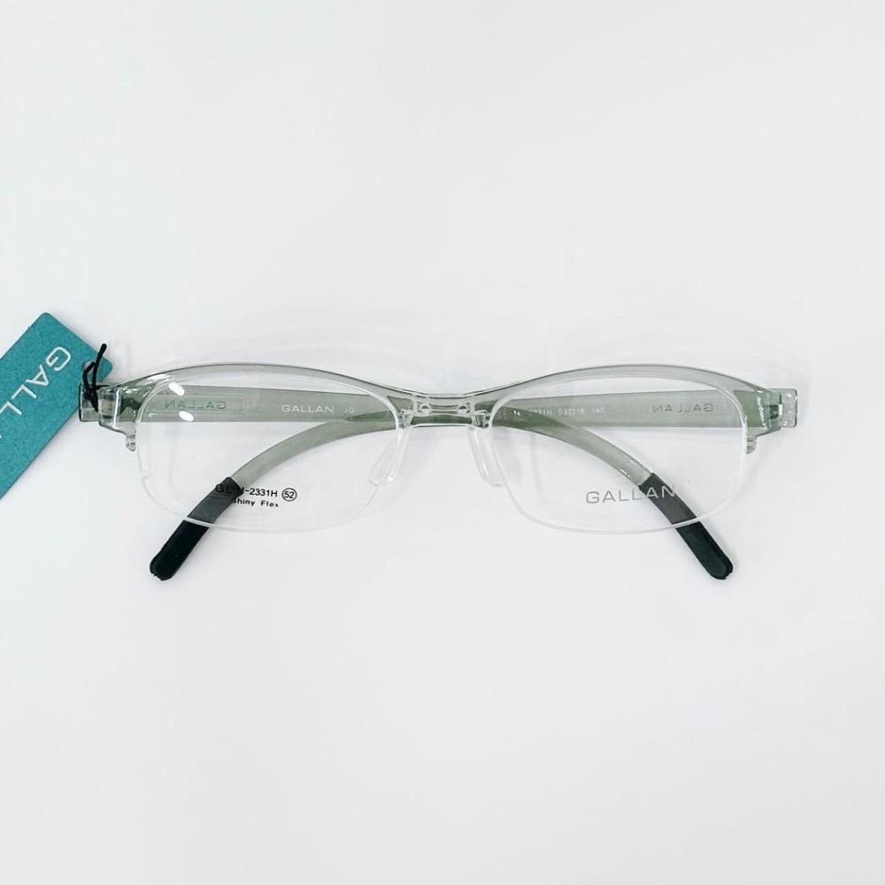 GALLAN green half rimless glasses