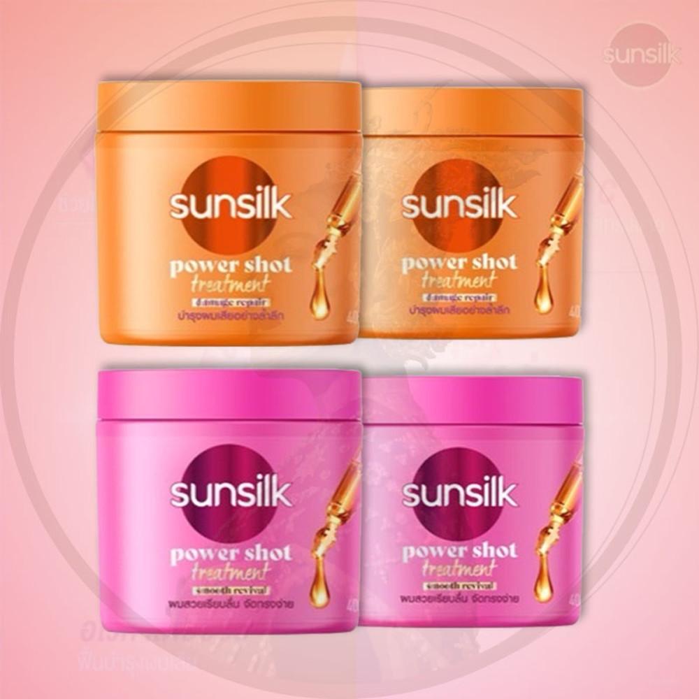 태국 썬실크 트리트먼트 400ml 2set 마스크 헤어팩