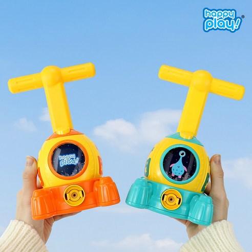 우주선 풍선자동차 과학교구 어린이장난감 초등과학키트 학습 놀이