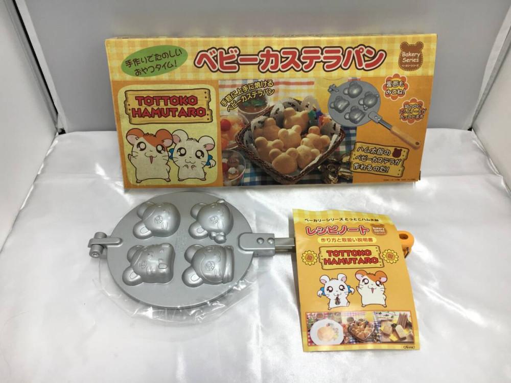 방가방가햄토리 고전 틀 빵틀 카스테라 캐릭터 빈티지 소품 굿즈 인형 피규어 가챠 애니