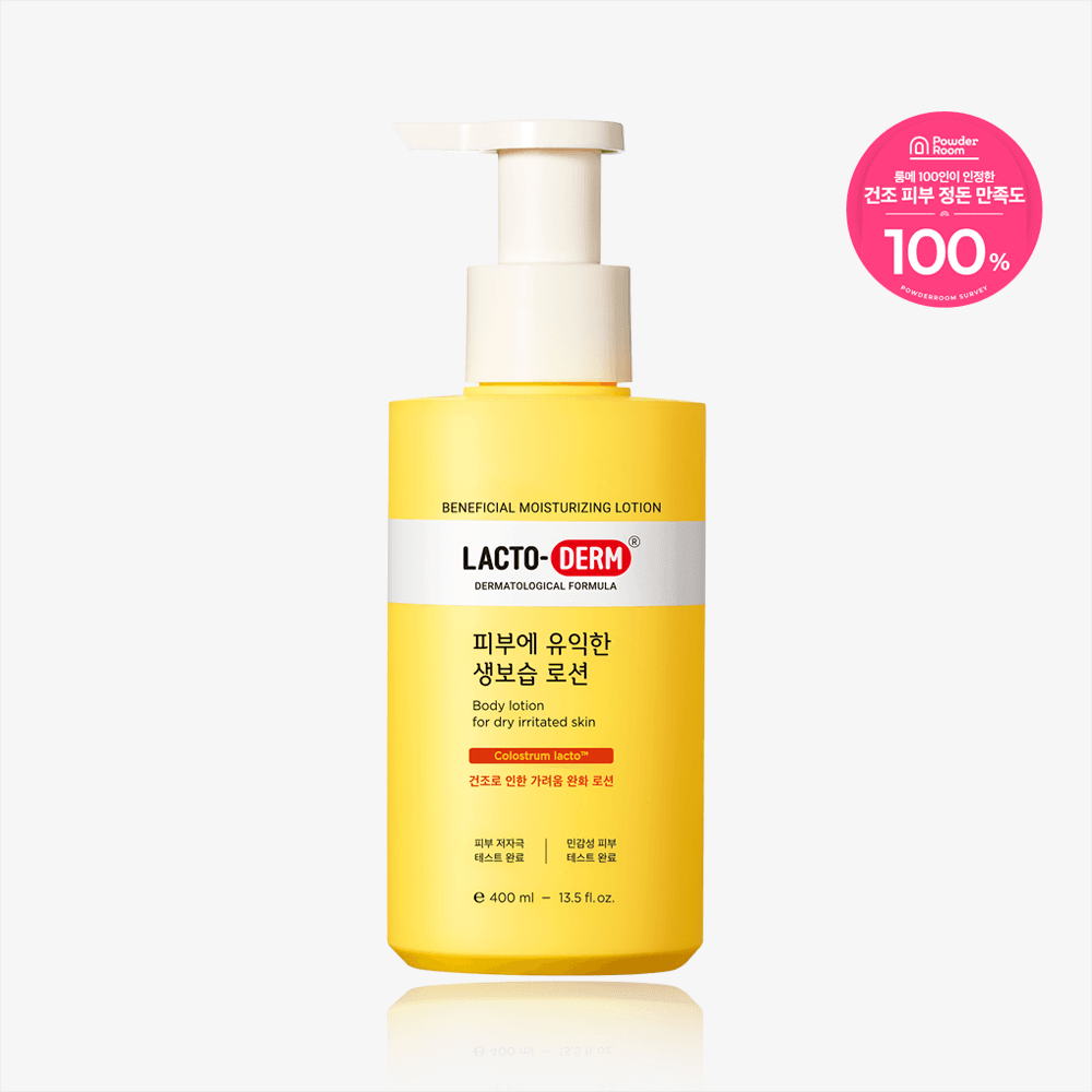 락토덤 피부에 유익한 생보습 로션 400ml