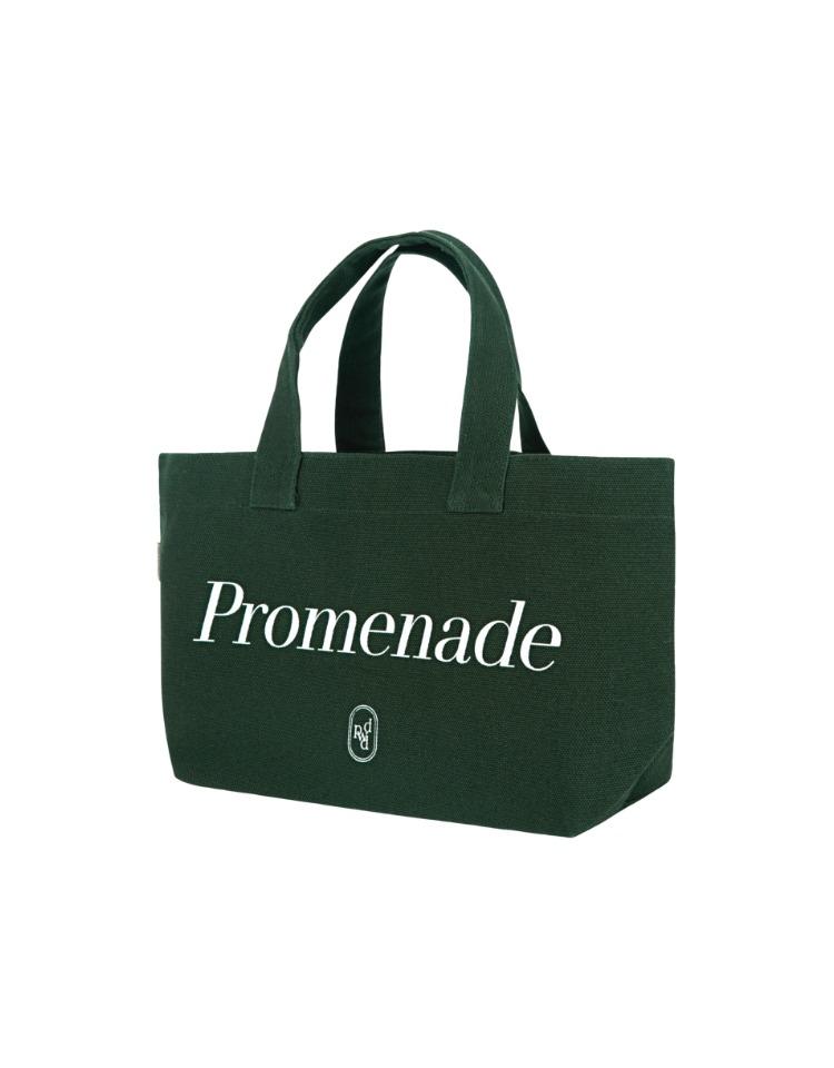 promenade bag (S) - green