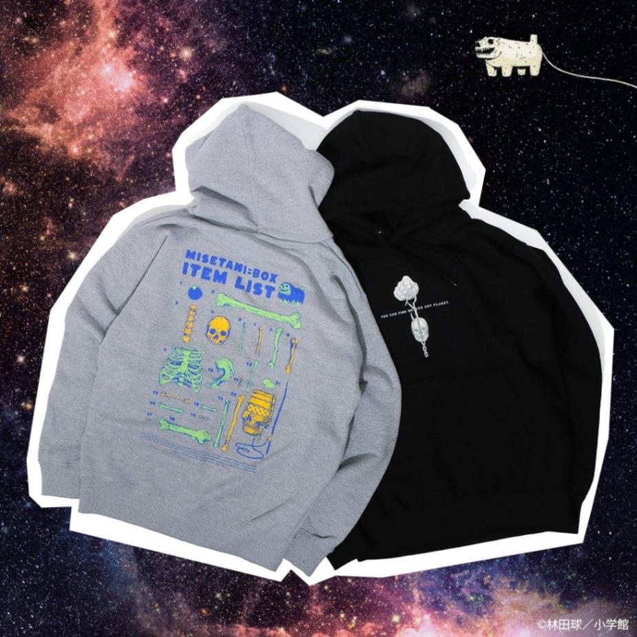 大ダーク 店谷パーカー-ナタリーストア