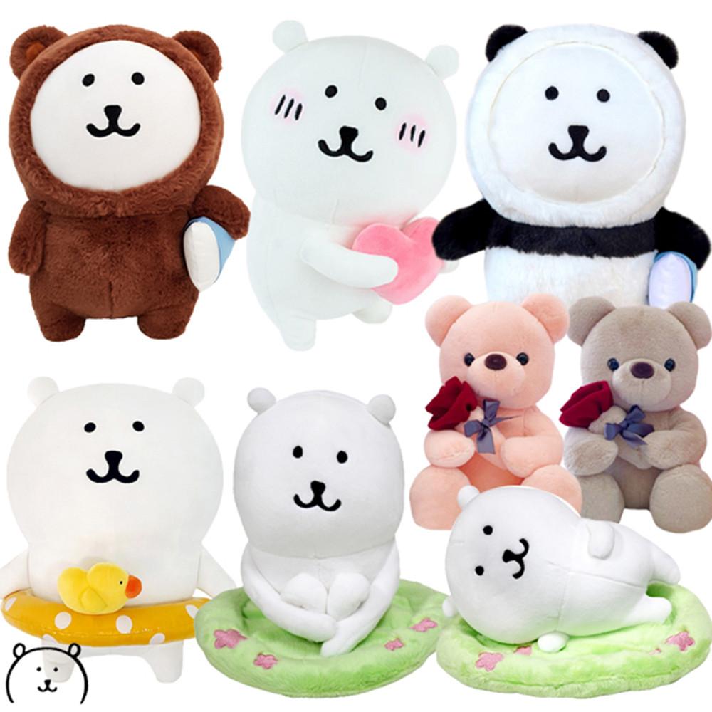 농담곰인형 이모티콘 모찌 말랑이 로즈 컬링베어 애착 곰인형