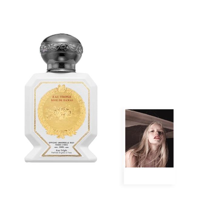 불리 오 트리플 다마스크 로즈 75ml