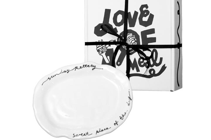 Sunday Letter Plate GIFT