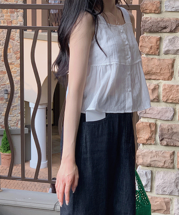 로코 프릴 나시