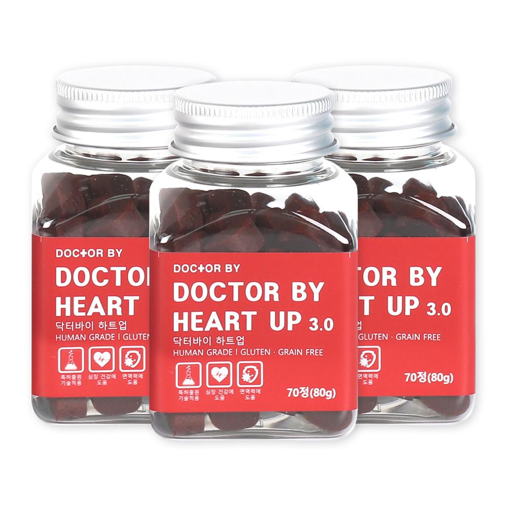 강아지 특허 심장 면역 기침 기관지협착 호흡기 영양제 닥터바이하트업 3세트