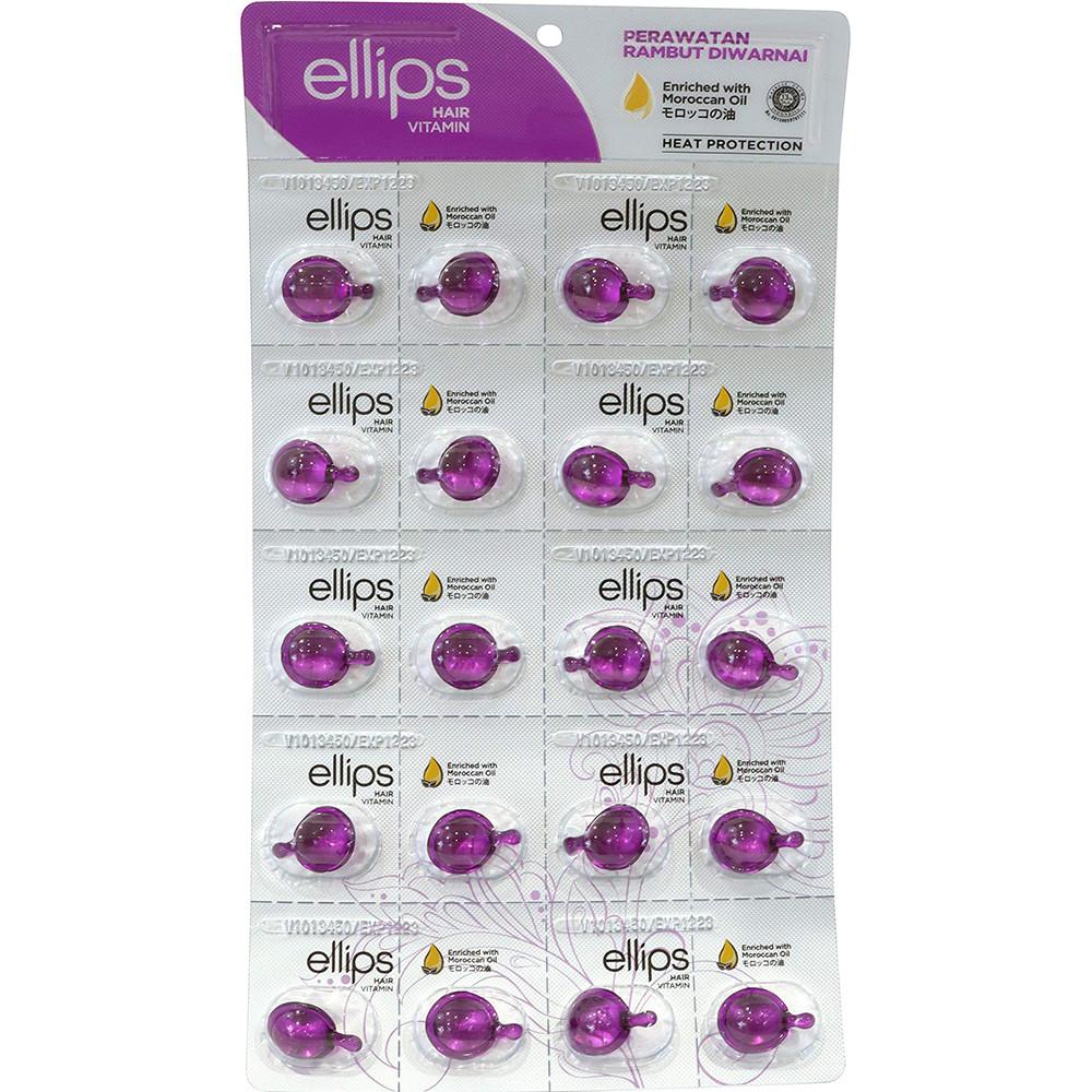 ellips 엘립스 휴대용 헤어 오일 클리어 퍼플 20캡슐