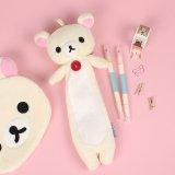 보들 코리락쿠마 필통 리락쿠마필통 코리락쿠마 리락쿠마