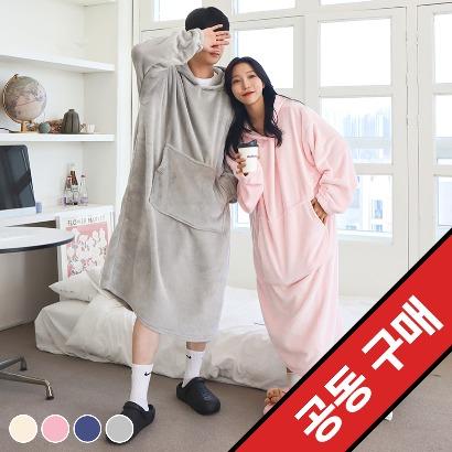 집순이 롱후드 담요
