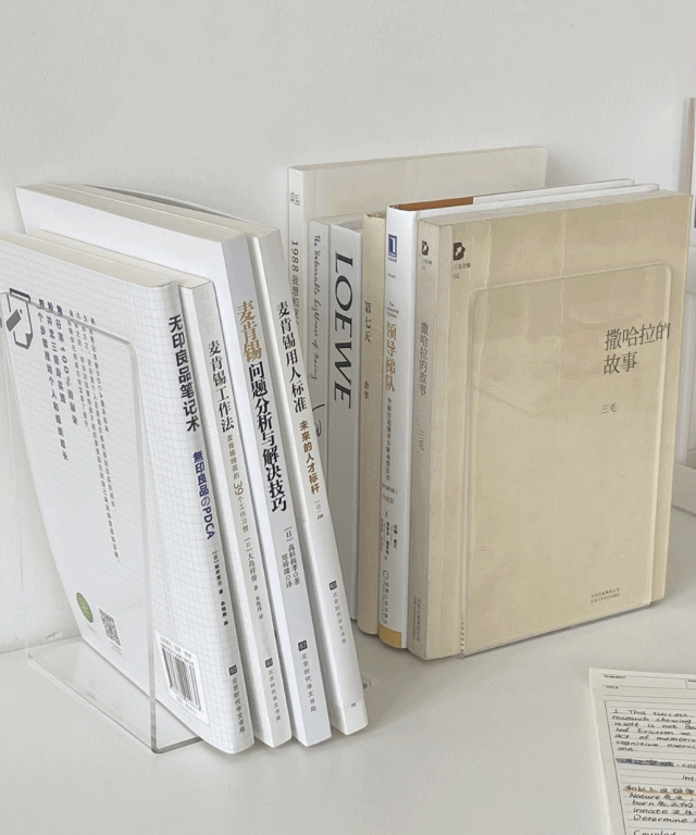 투명 아크릴 북엔드 책정리 책상정리 북선반 책상정리 문구 취미