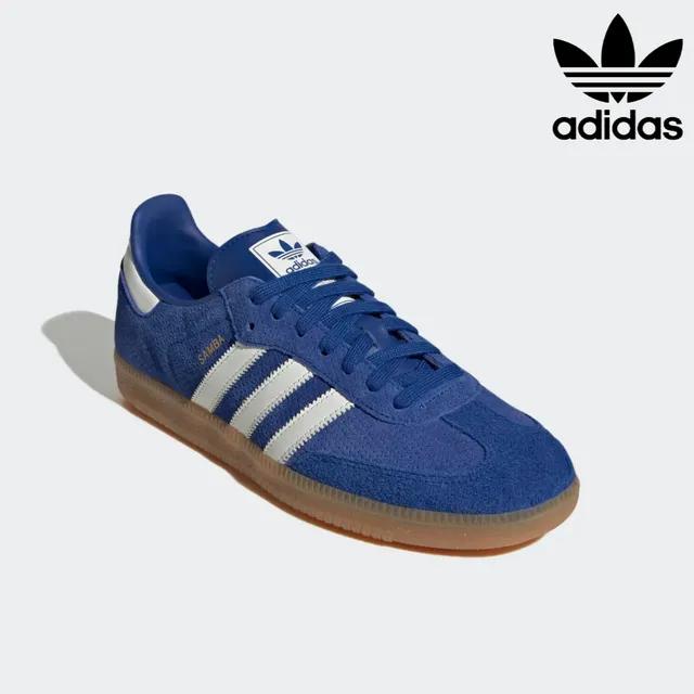 아디다스 삼바 OG 로얄 블루 봄 운동화 스니커즈